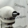 Купить Миксер Kitchenaid 5KPM5