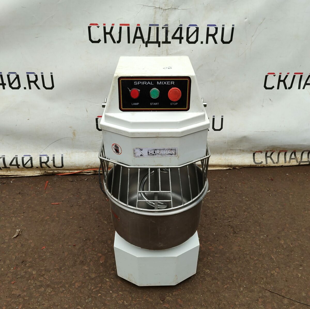 Купить Тестомес Hurakan HKN-20SN