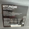 Купить Микроволновая печь Hyundai HYM-M2045