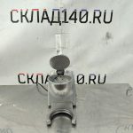 Img 20240404 105613