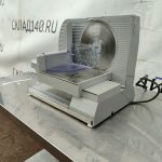 Img 20240404 105737
