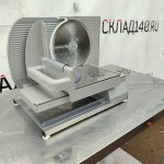 Img 20240404 105747