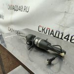 Img 20240404 110058