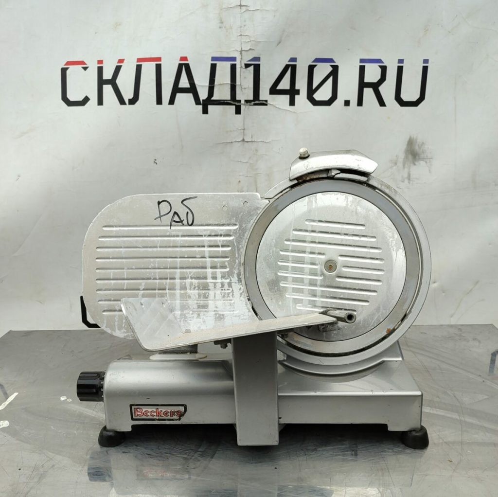 Img 20240404 110257