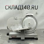 Img 20240404 110257