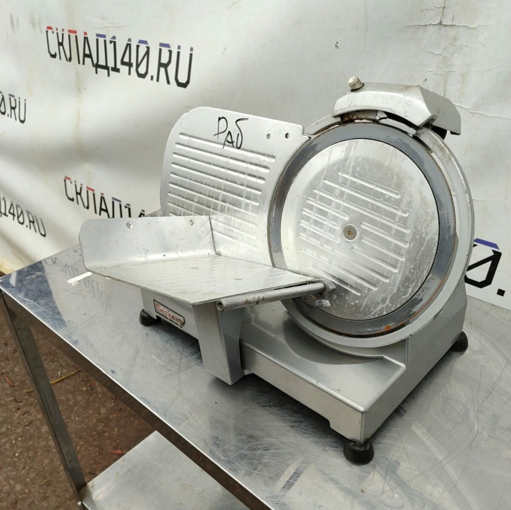 Img 20240404 110301