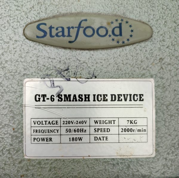 Купить Измельчитель льда Starfood GT-6