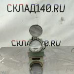Img 20240404 110733