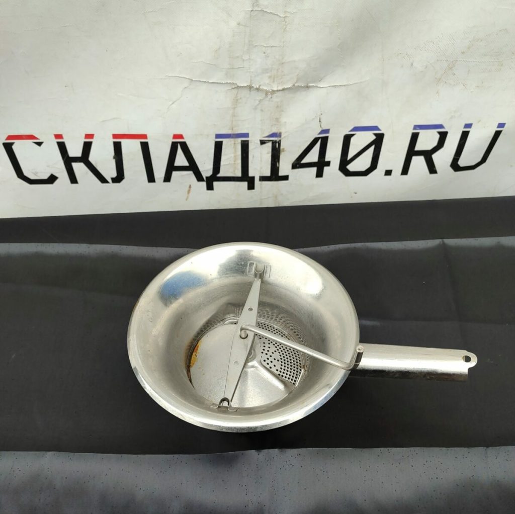 Img 20240404 114549