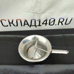 Img 20240404 114549