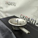 Img 20240404 114602