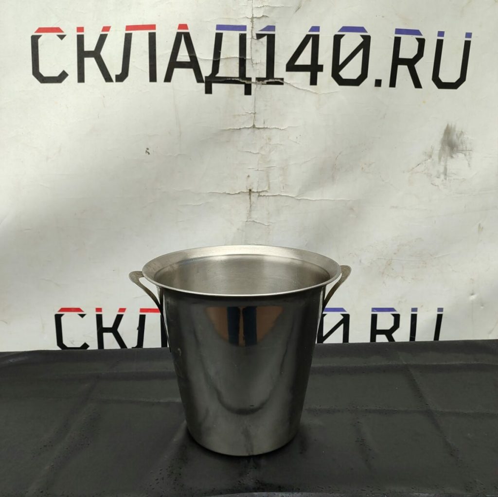 Img 20240404 115046