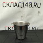 Img 20240404 115046