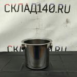Img 20240404 115302