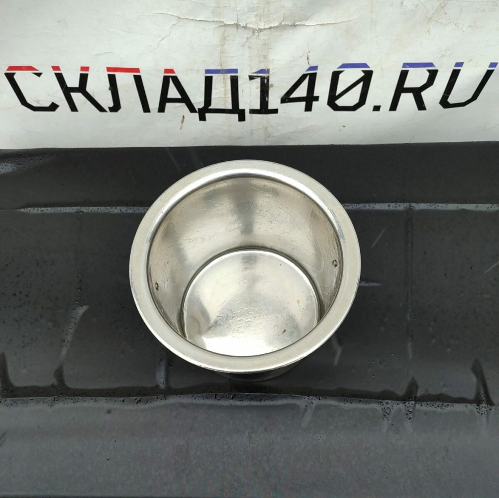 Img 20240404 115315