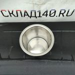 Img 20240404 115315