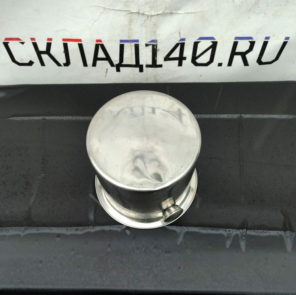 Img 20240404 115321