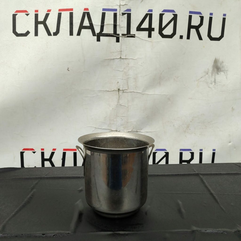 Img 20240404 115353