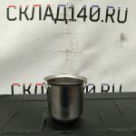 Img 20240404 115353