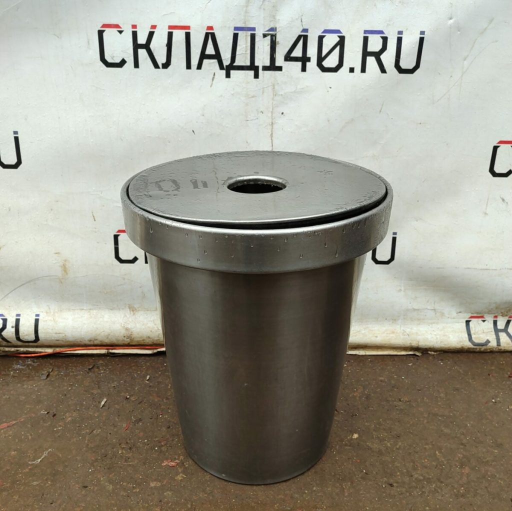 Img 20240404 115855