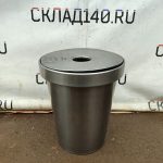 Img 20240404 115855