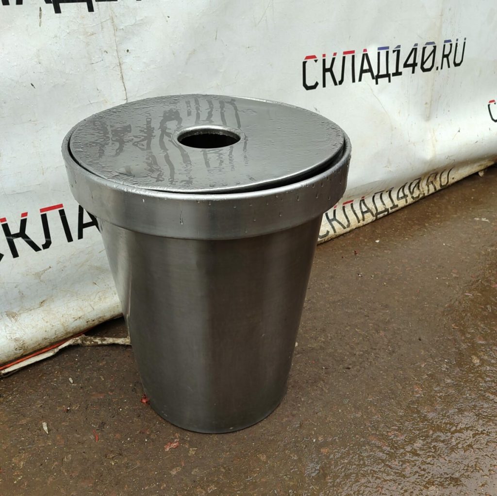 Img 20240404 115859