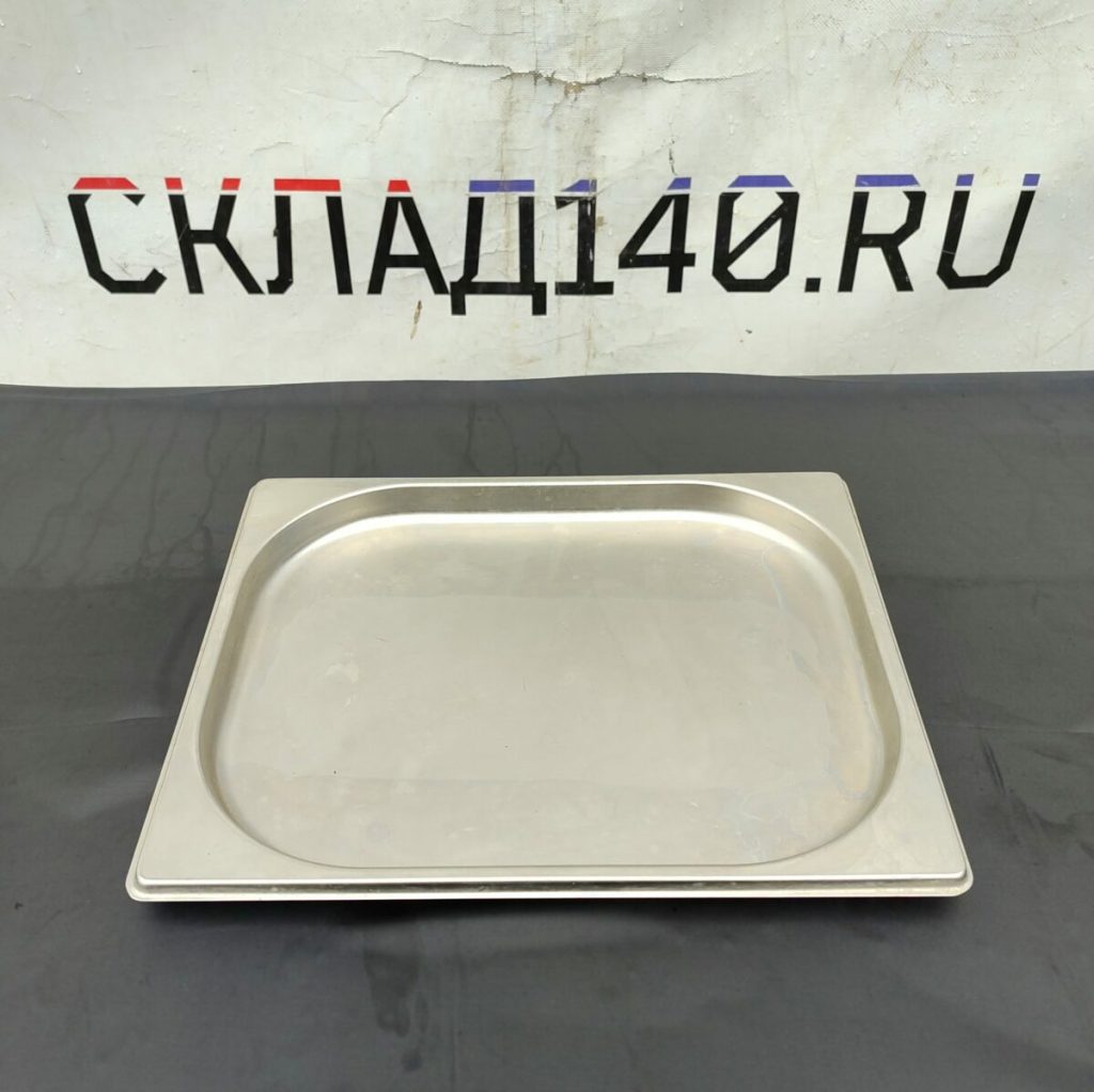 Img 20240404 123206