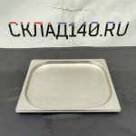 Img 20240404 123206