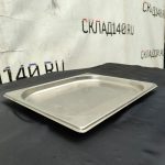 Img 20240404 123211