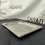 Img 20240404 123217