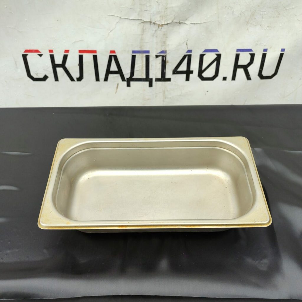 Img 20240404 124101