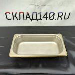 Img 20240404 124101