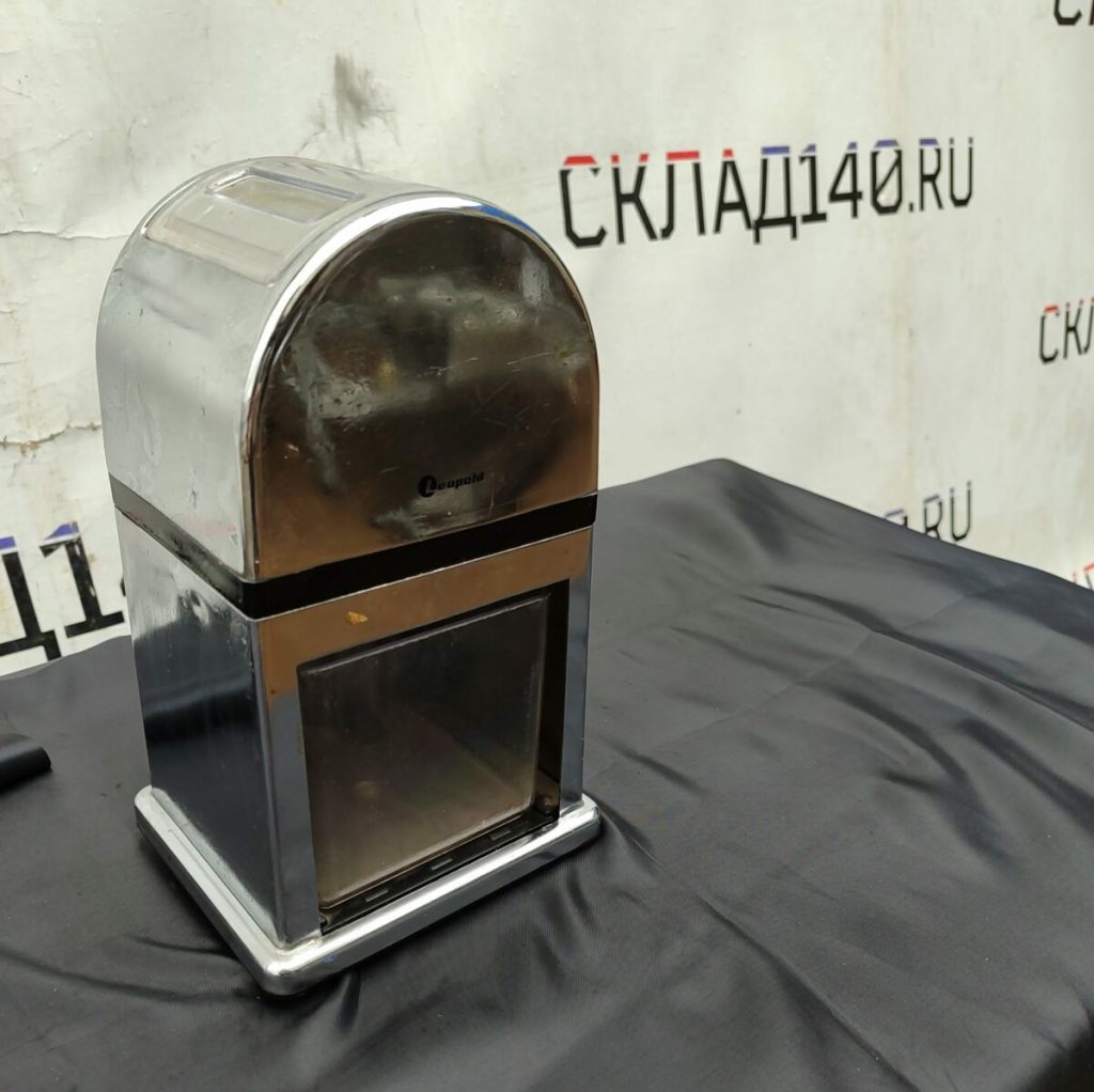 Img 20240404 125321