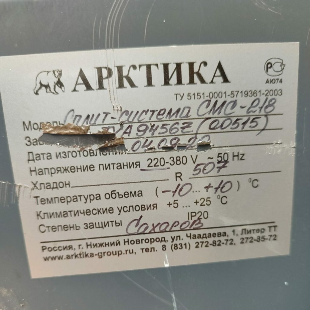 Img 20240408 155503