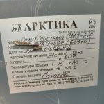 Img 20240408 155503