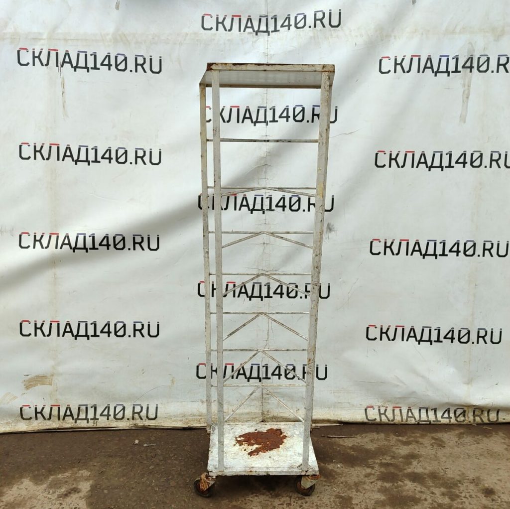 Img 20240408 162142