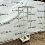 Img 20240408 162158