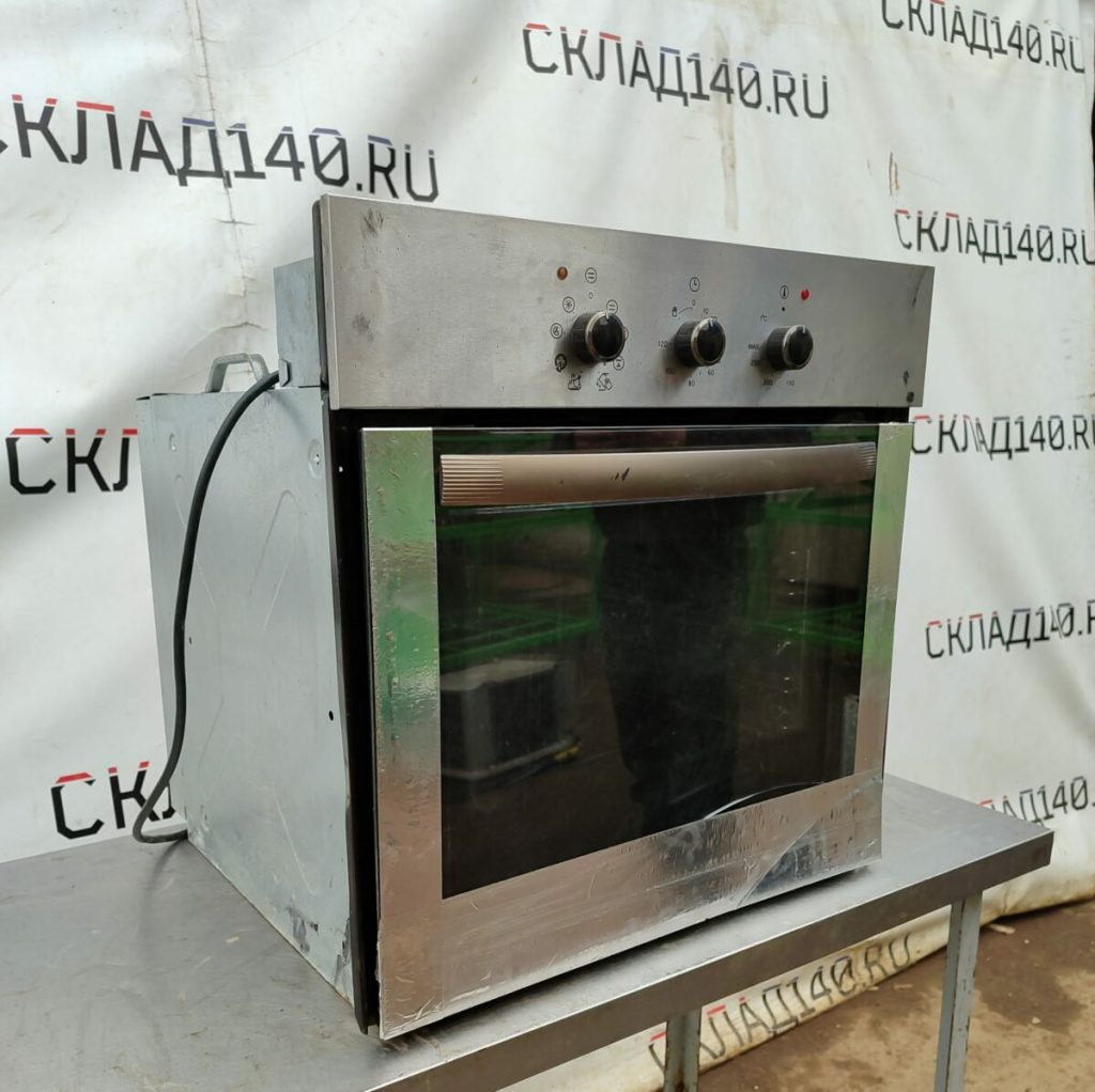 Img 20240408 163247