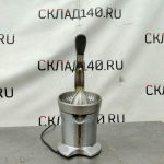 Img 20240408 164631