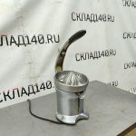 Img 20240408 164641
