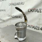 Img 20240408 164647