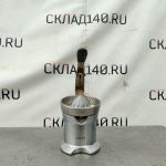 Img 20240408 164834
