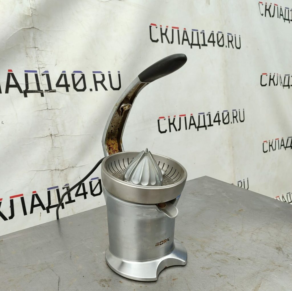 Img 20240408 164839