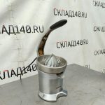 Img 20240408 164839