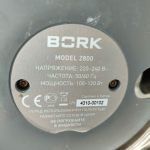 Img 20240408 164851