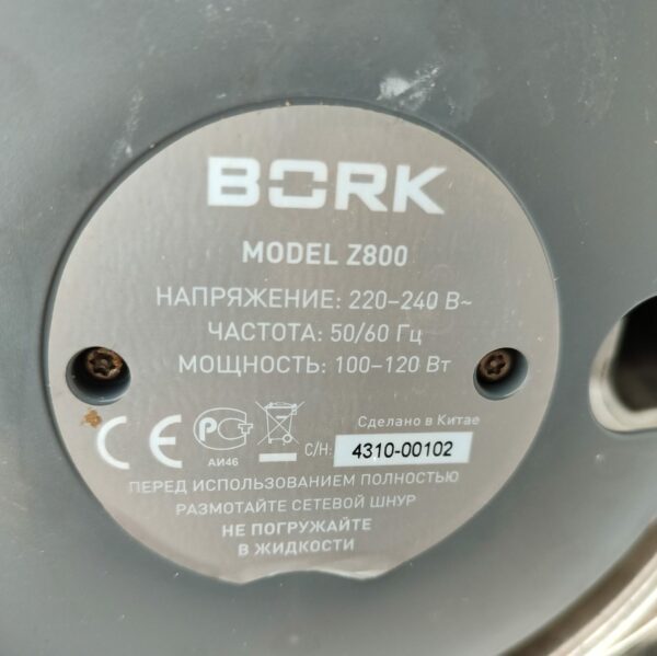 Купить Моторный блок соковыжималки Bork Z800