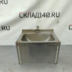 Img 20240408 165831