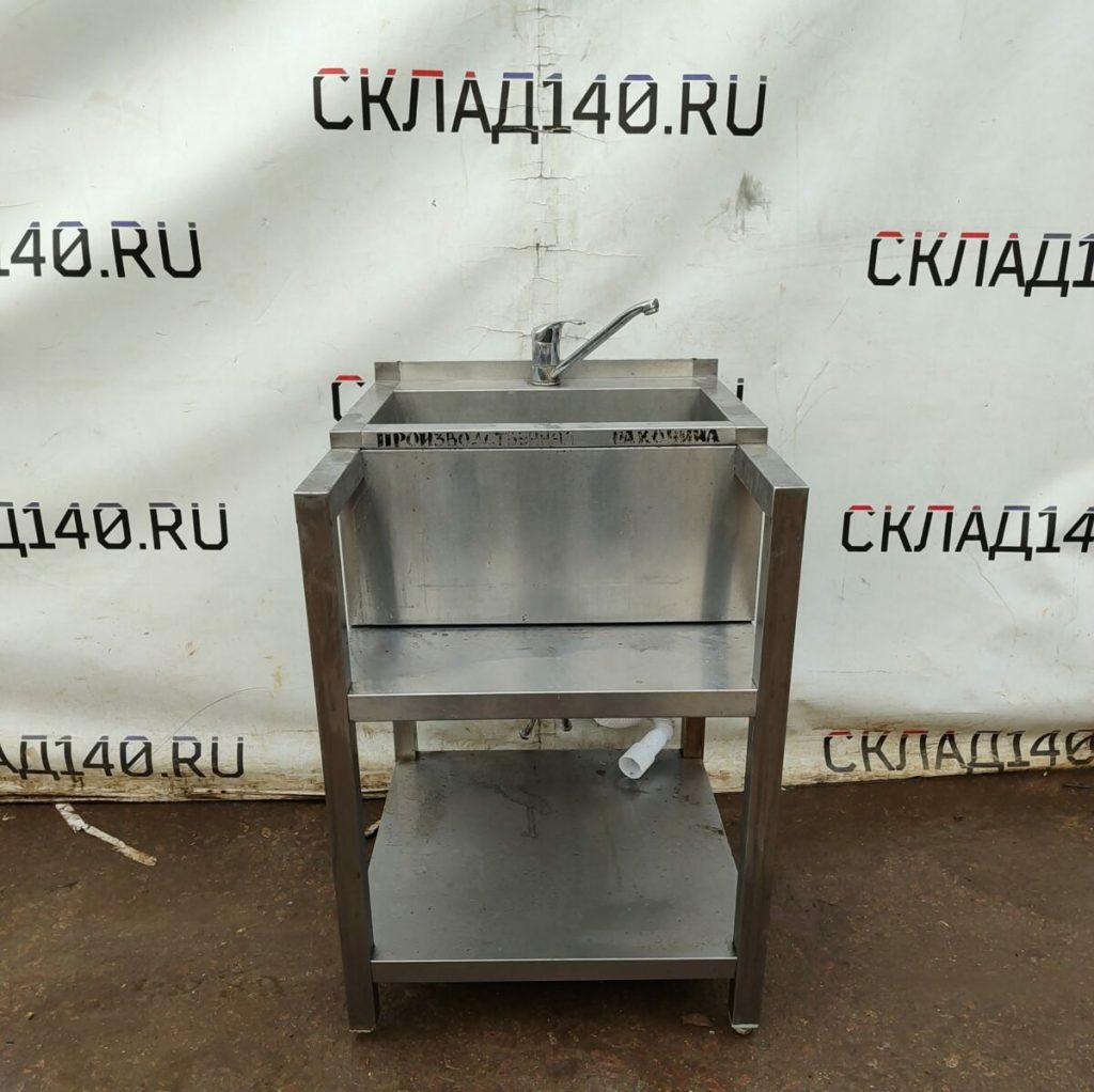 Img 20240410 150259