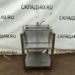 Img 20240410 150259