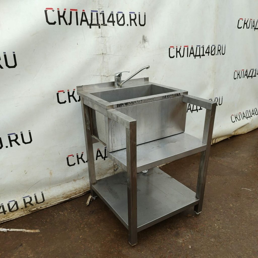 Img 20240410 150314